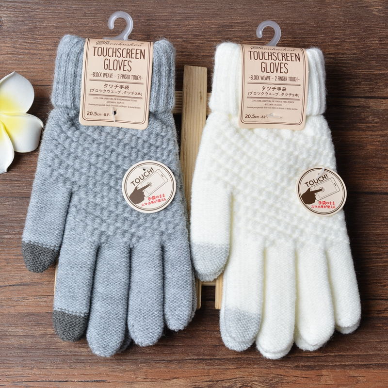 Stay Warm and Connected: Touch Screen Knit Gloves for Women and Men, Thicken Imitation Wool for Extra Warmth