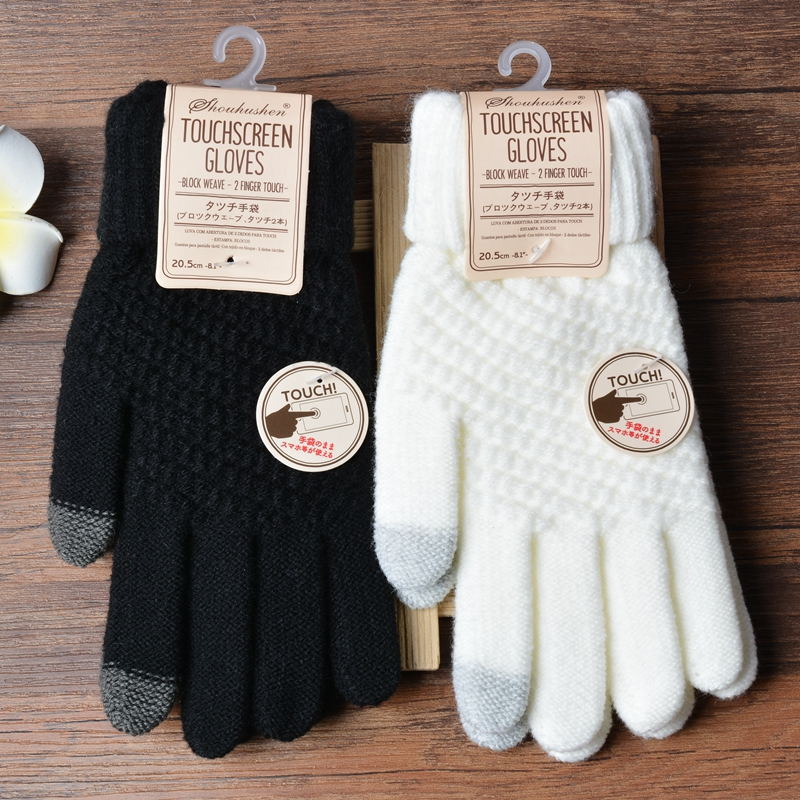 Stay Warm and Connected: Touch Screen Knit Gloves for Women and Men, Thicken Imitation Wool for Extra Warmth