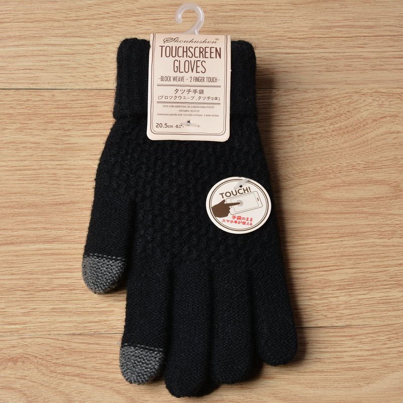 Stay Warm and Connected: Touch Screen Knit Gloves for Women and Men, Thicken Imitation Wool for Extra Warmth